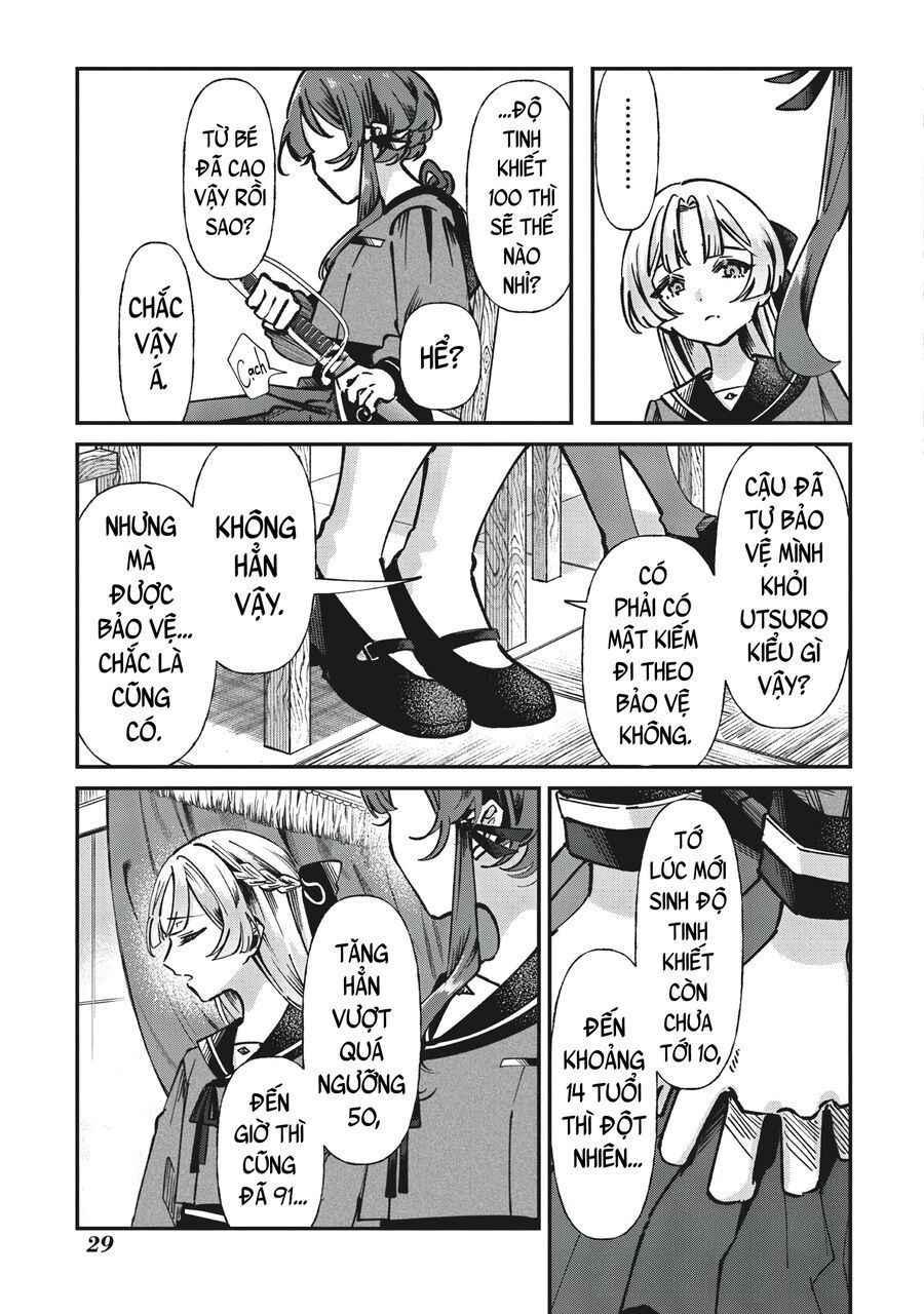 Shura No Hakoniwa Chapter 1 - 27