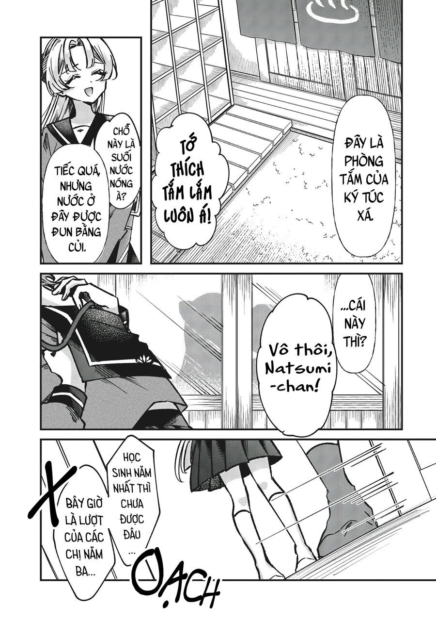 Shura No Hakoniwa Chapter 1 - 31