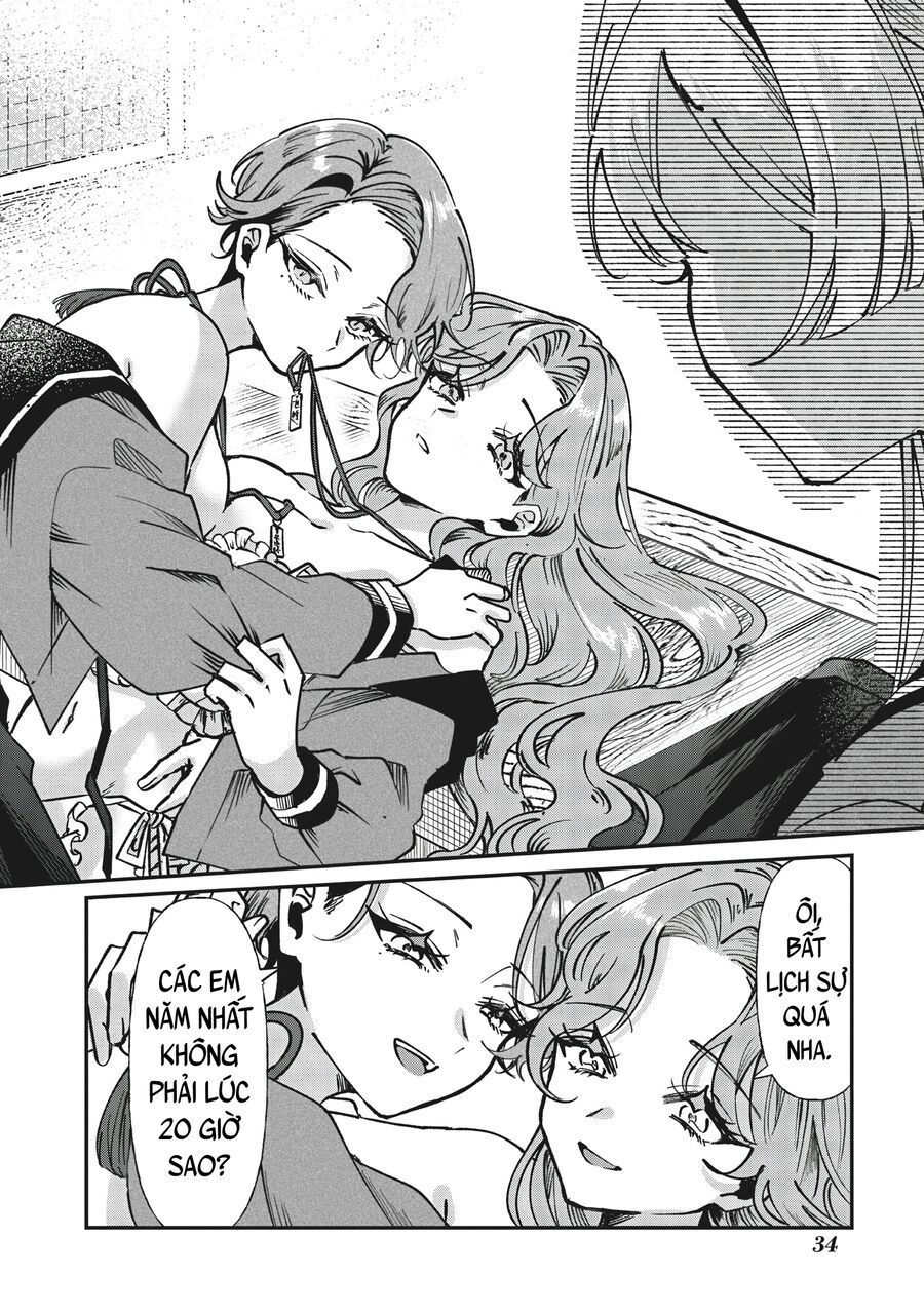 Shura No Hakoniwa Chapter 1 - 32