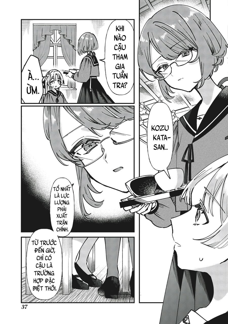 Shura No Hakoniwa Chapter 1 - 35