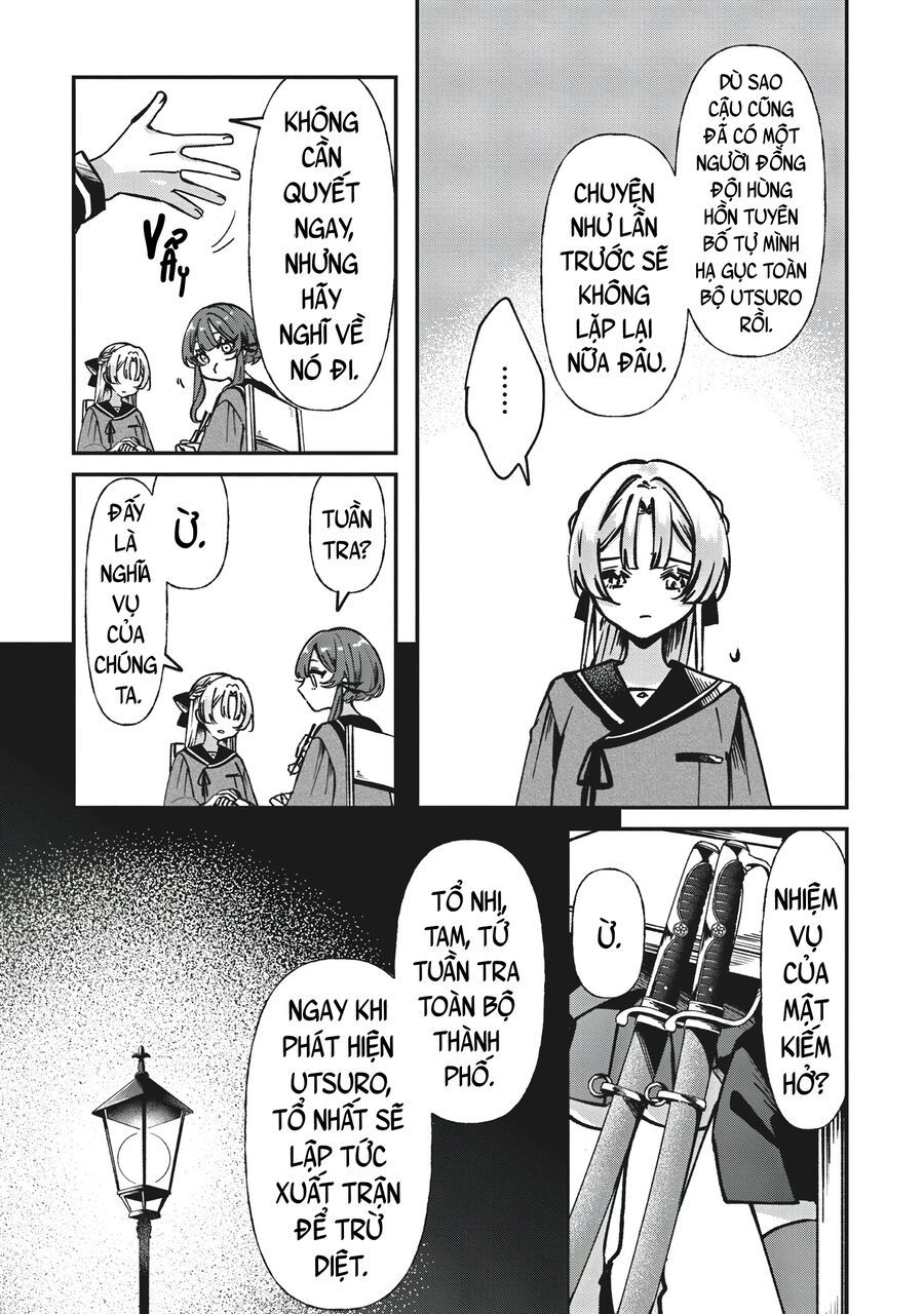 Shura No Hakoniwa Chapter 1 - 36