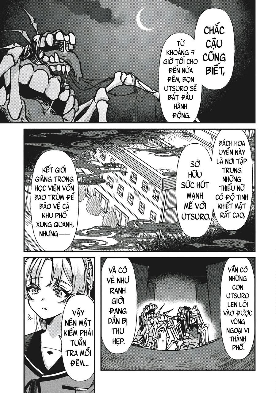 Shura No Hakoniwa Chapter 1 - 37