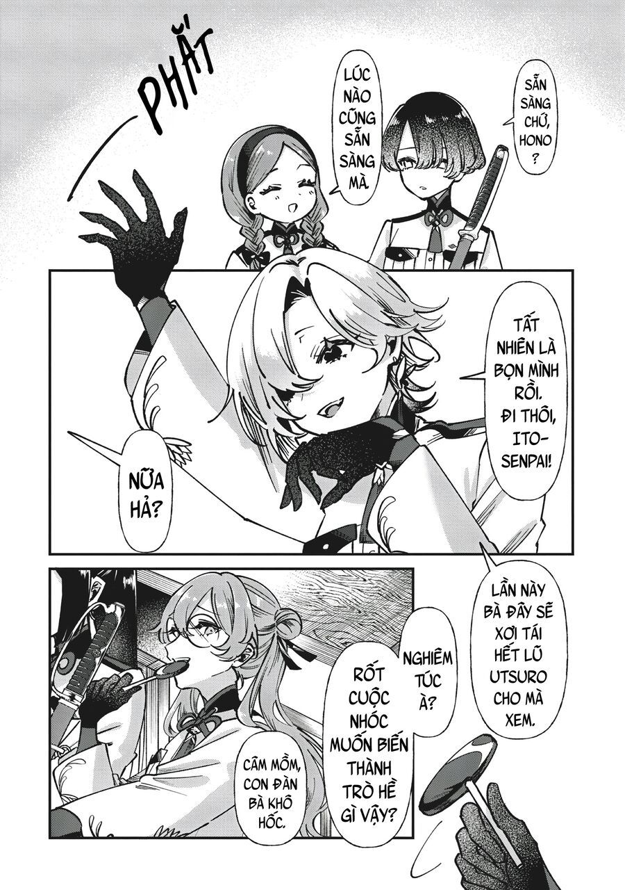 Shura No Hakoniwa Chapter 1 - 42