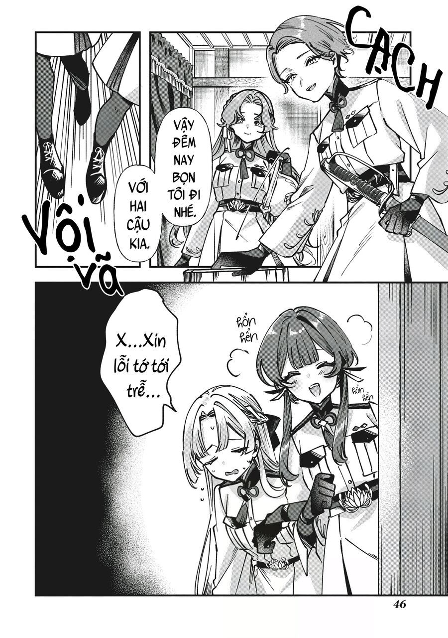 Shura No Hakoniwa Chapter 1 - 44