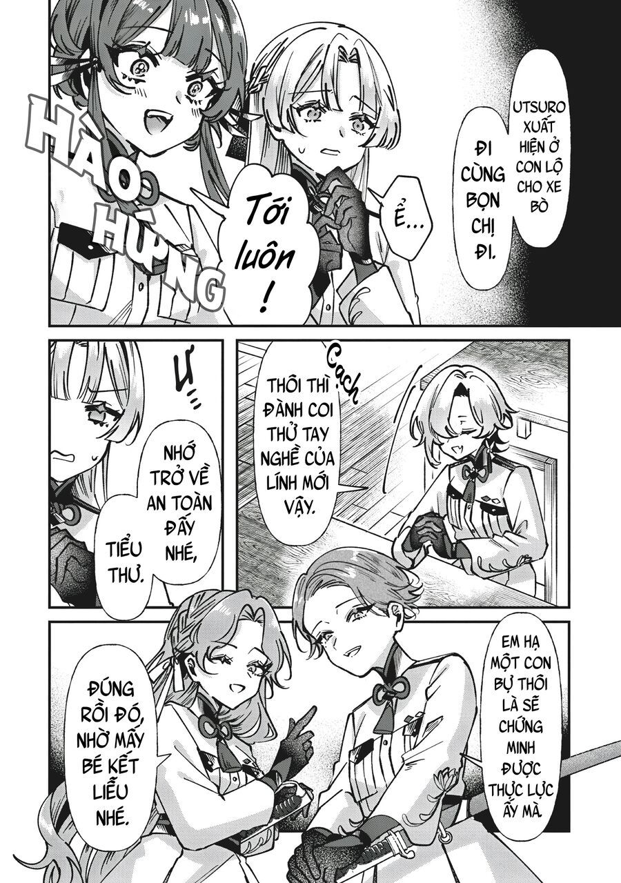 Shura No Hakoniwa Chapter 1 - 46