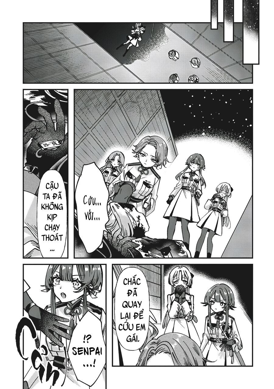 Shura No Hakoniwa Chapter 1 - 47