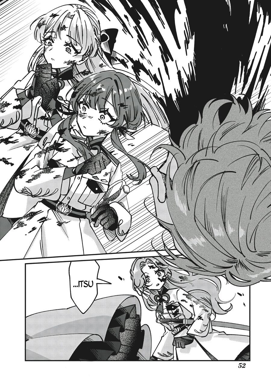 Shura No Hakoniwa Chapter 1 - 50