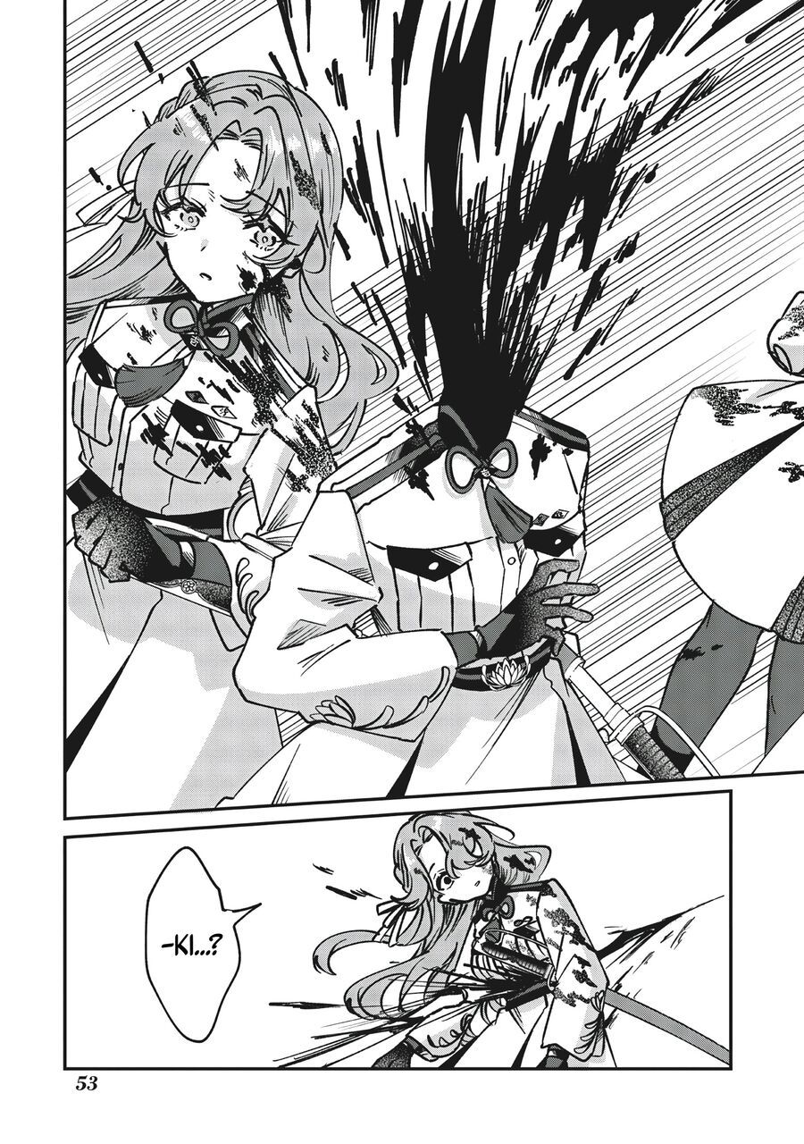 Shura No Hakoniwa Chapter 1 - 51