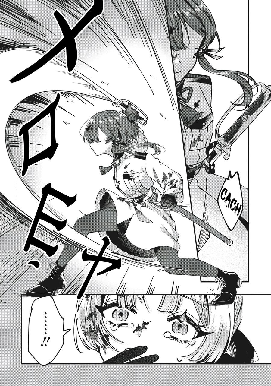 Shura No Hakoniwa Chapter 1 - 54