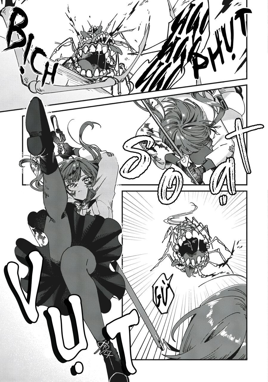 Shura No Hakoniwa Chapter 1 - 55