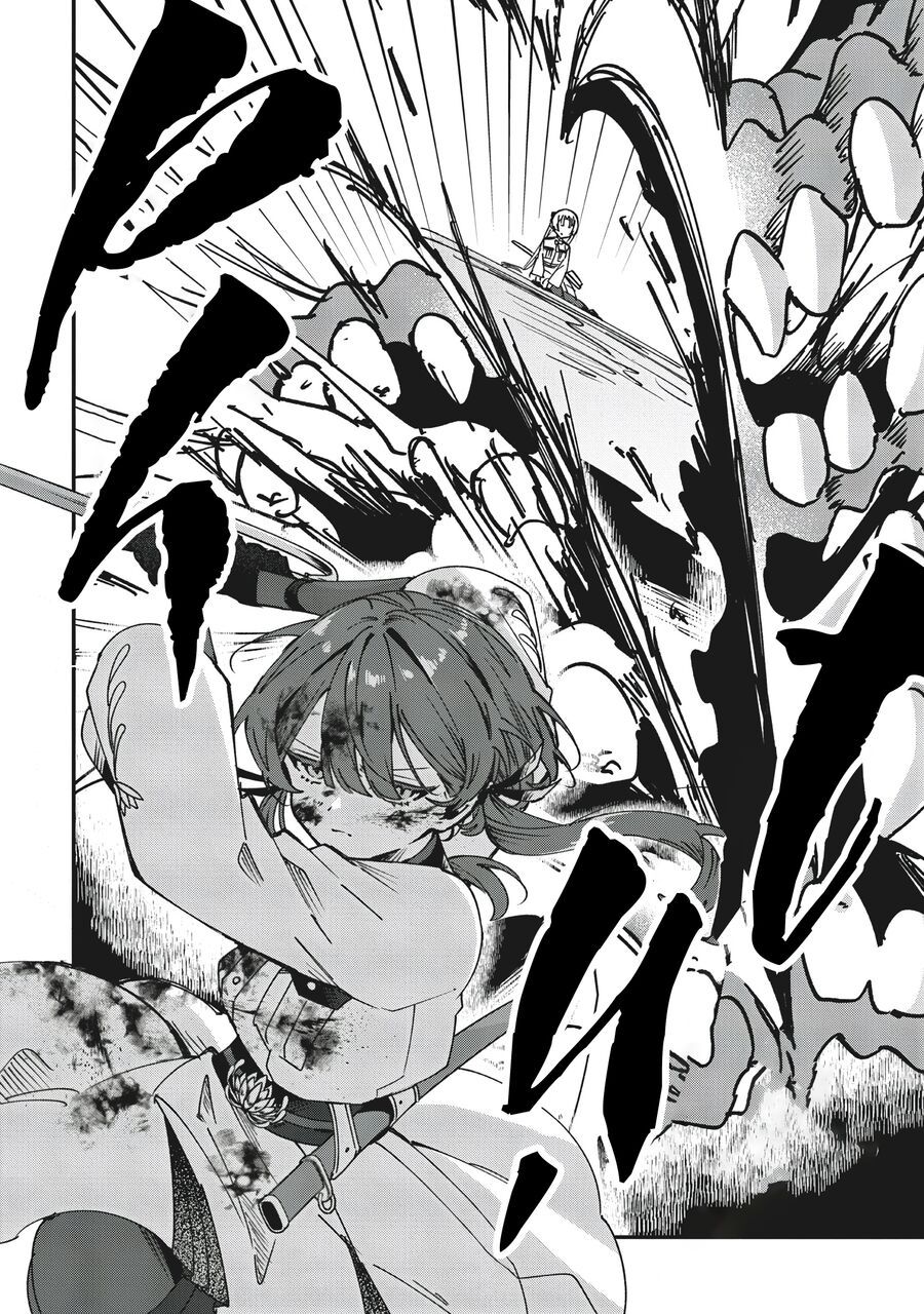 Shura No Hakoniwa Chapter 1 - 56