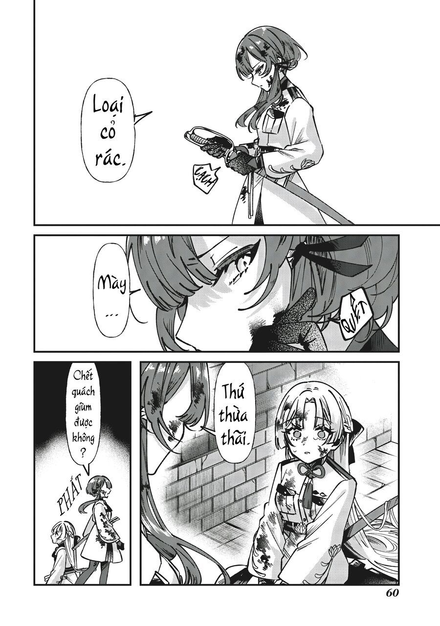 Shura No Hakoniwa Chapter 1 - 58