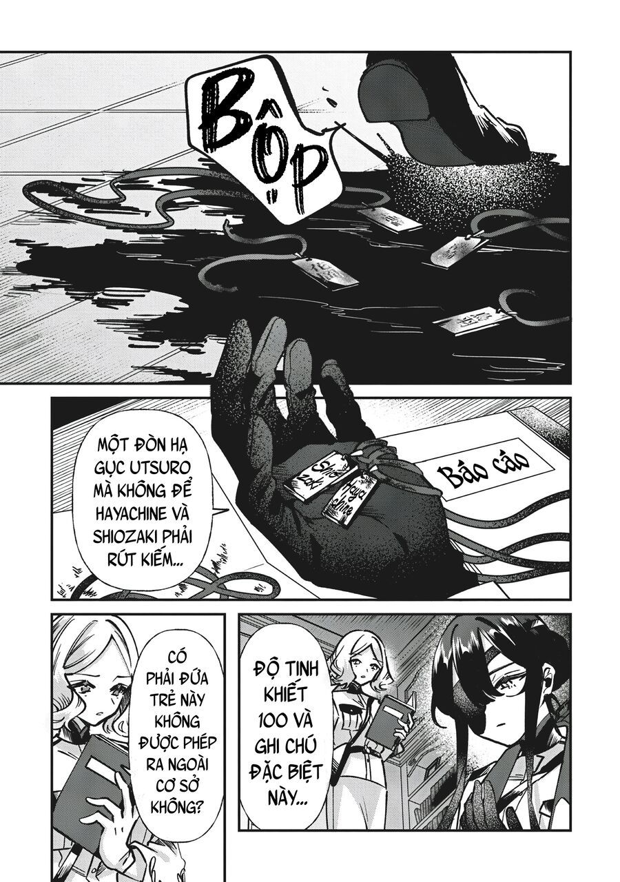 Shura No Hakoniwa Chapter 1 - 59