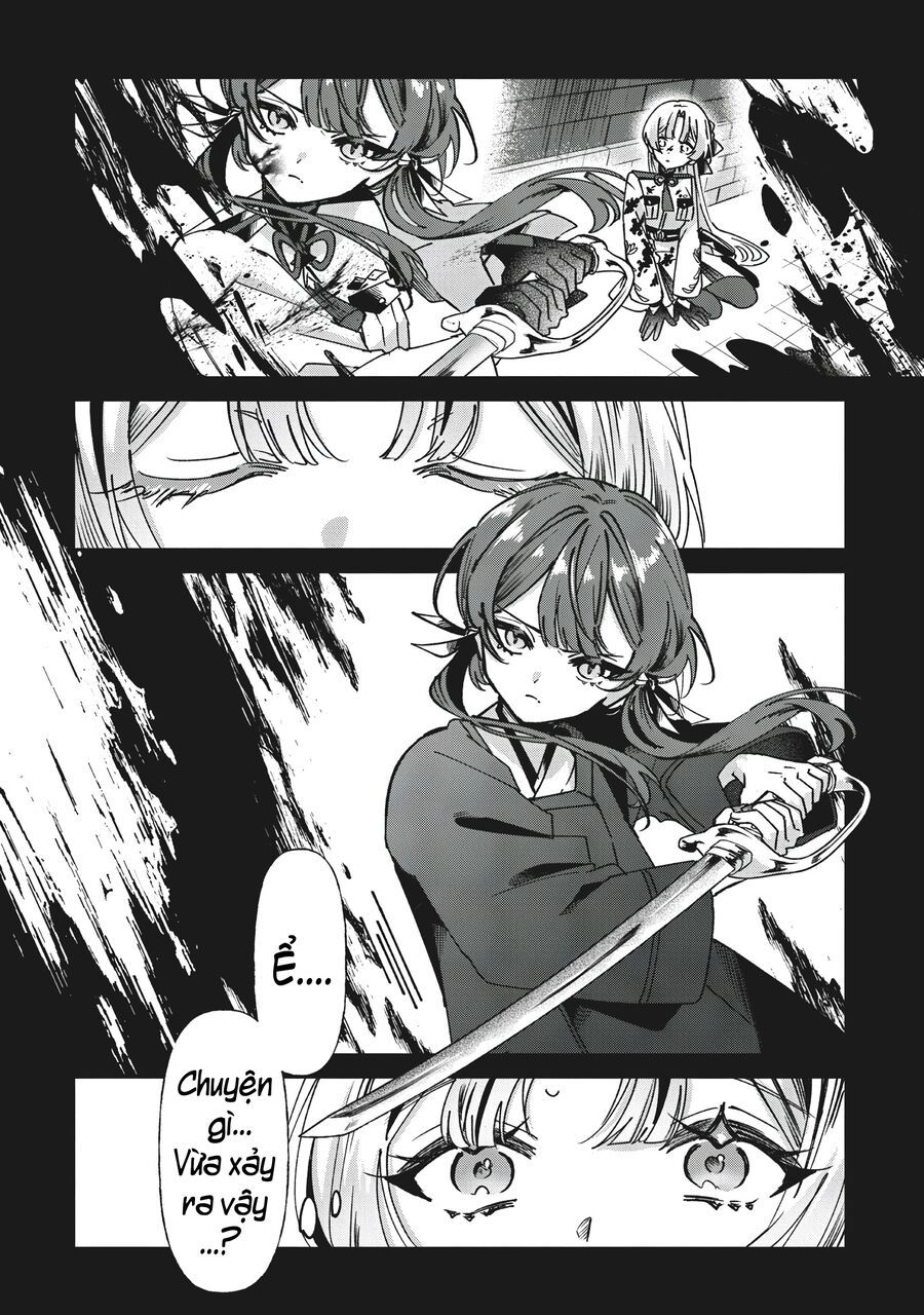 Shura No Hakoniwa Chapter 1 - 62