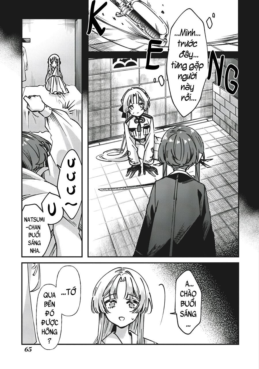 Shura No Hakoniwa Chapter 1 - 63