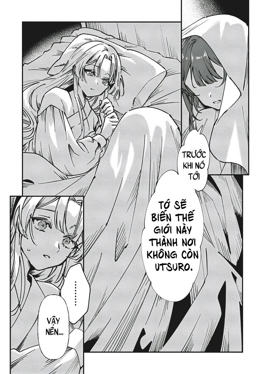 Shura No Hakoniwa Chapter 1 - 65