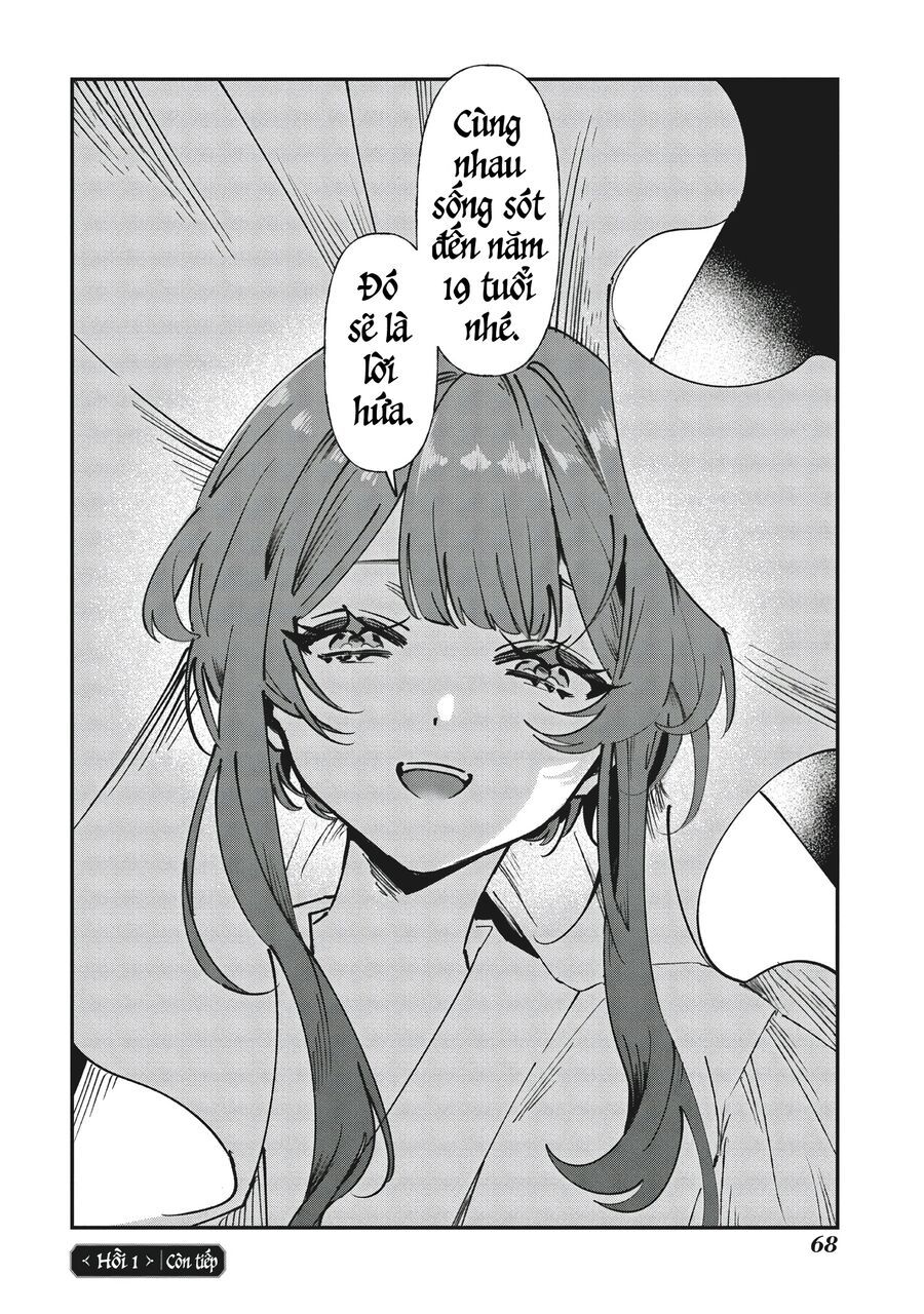 Shura No Hakoniwa Chapter 1 - 66