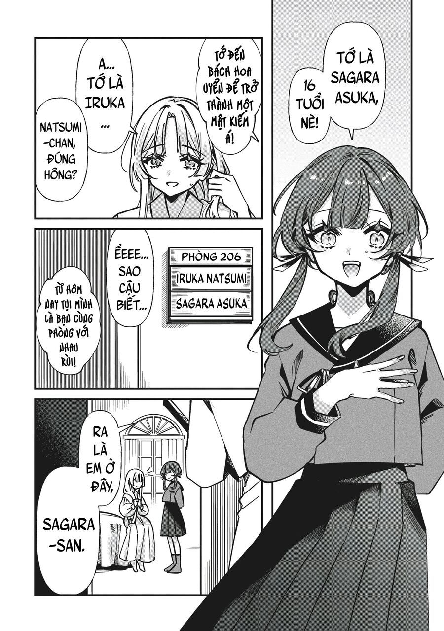 Shura No Hakoniwa Chapter 1 - 8