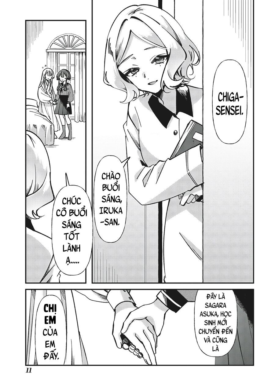 Shura No Hakoniwa Chapter 1 - 9