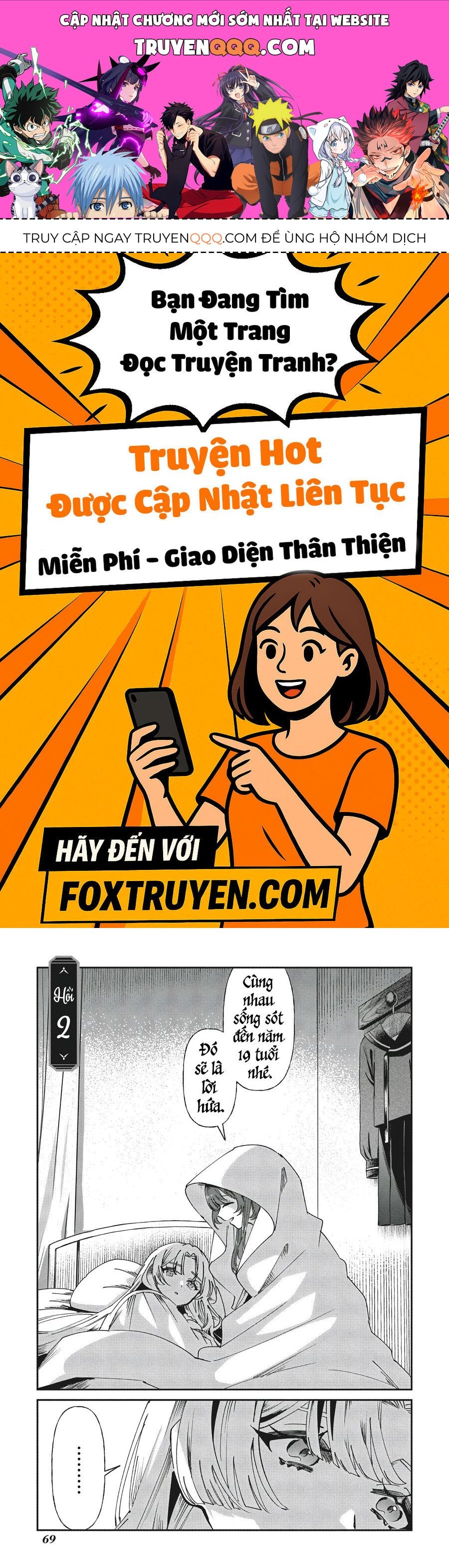 Shura No Hakoniwa Chapter 2 - 1