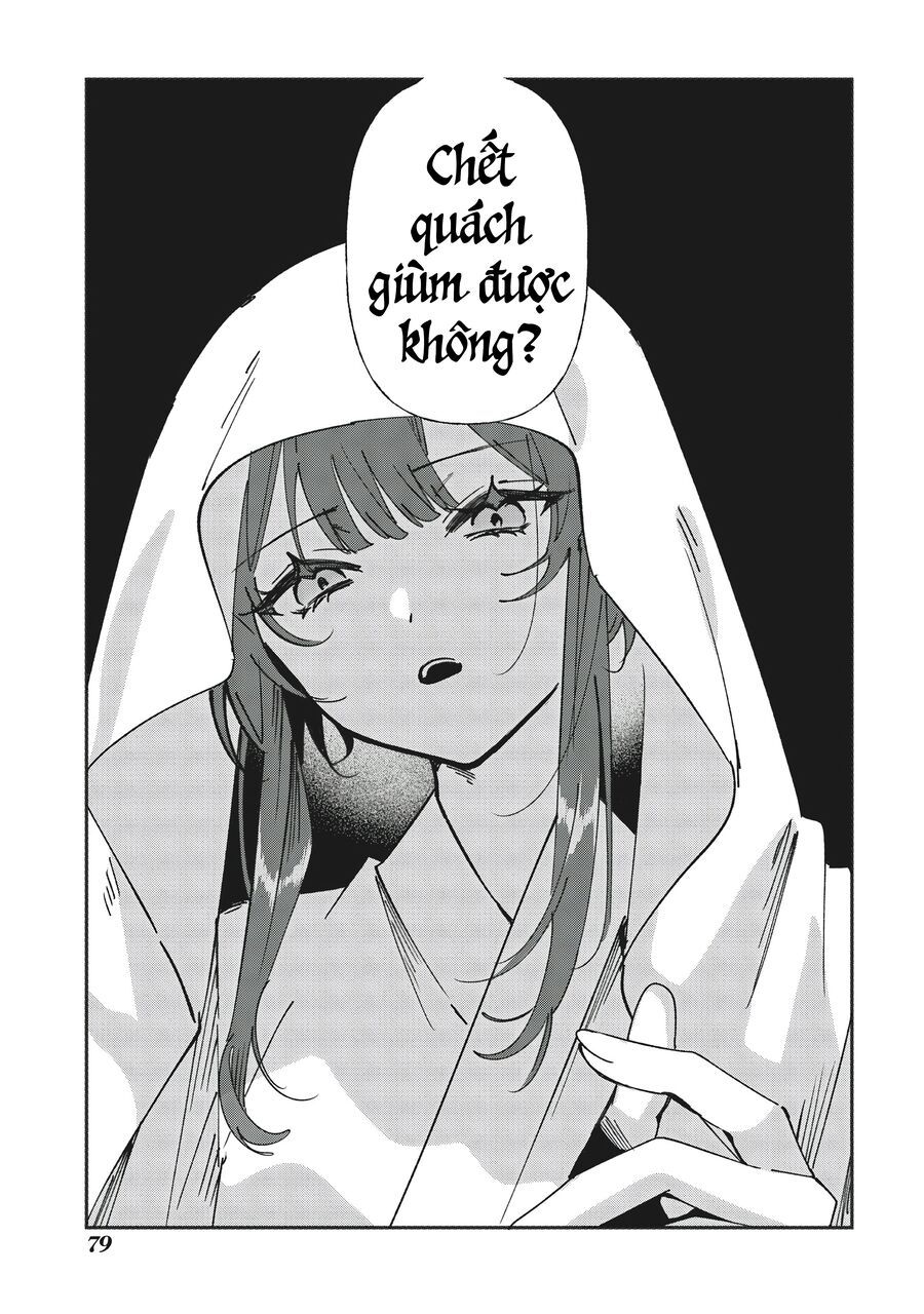 Shura No Hakoniwa Chapter 2 - 11