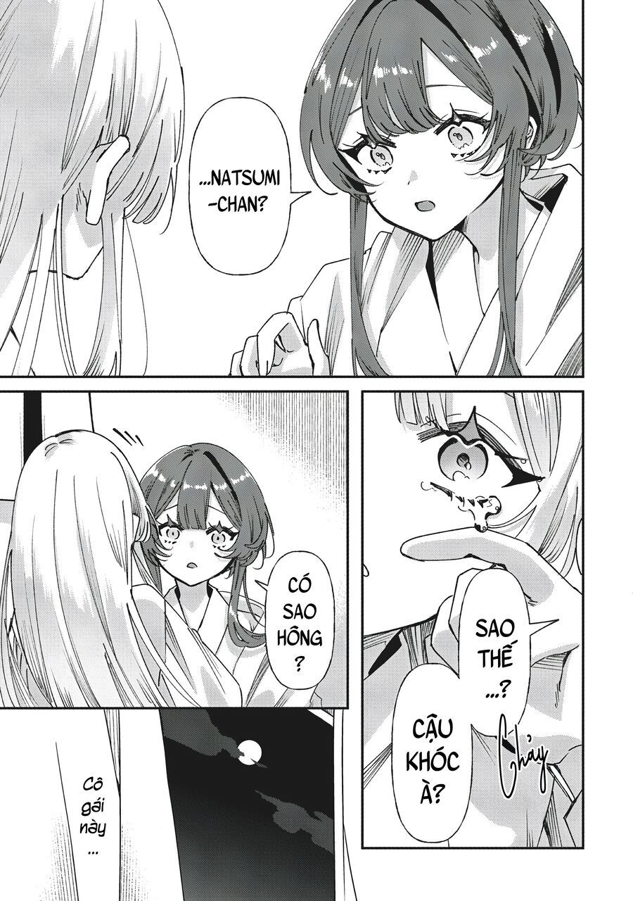 Shura No Hakoniwa Chapter 2 - 13