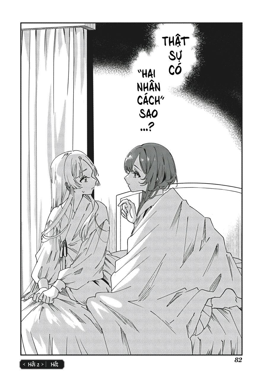 Shura No Hakoniwa Chapter 2 - 14