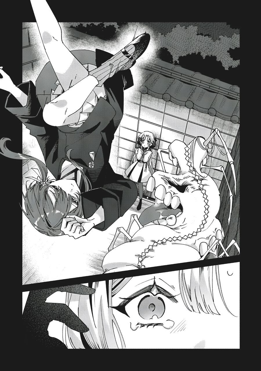 Shura No Hakoniwa Chapter 2 - 5