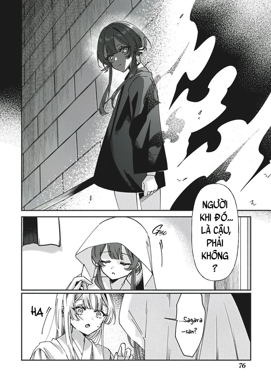 Shura No Hakoniwa Chapter 2 - 8