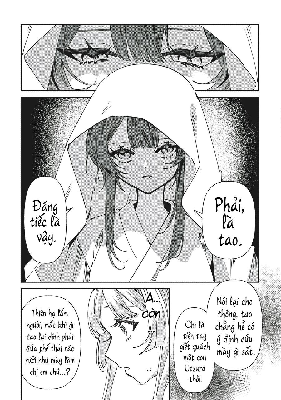 Shura No Hakoniwa Chapter 2 - 9