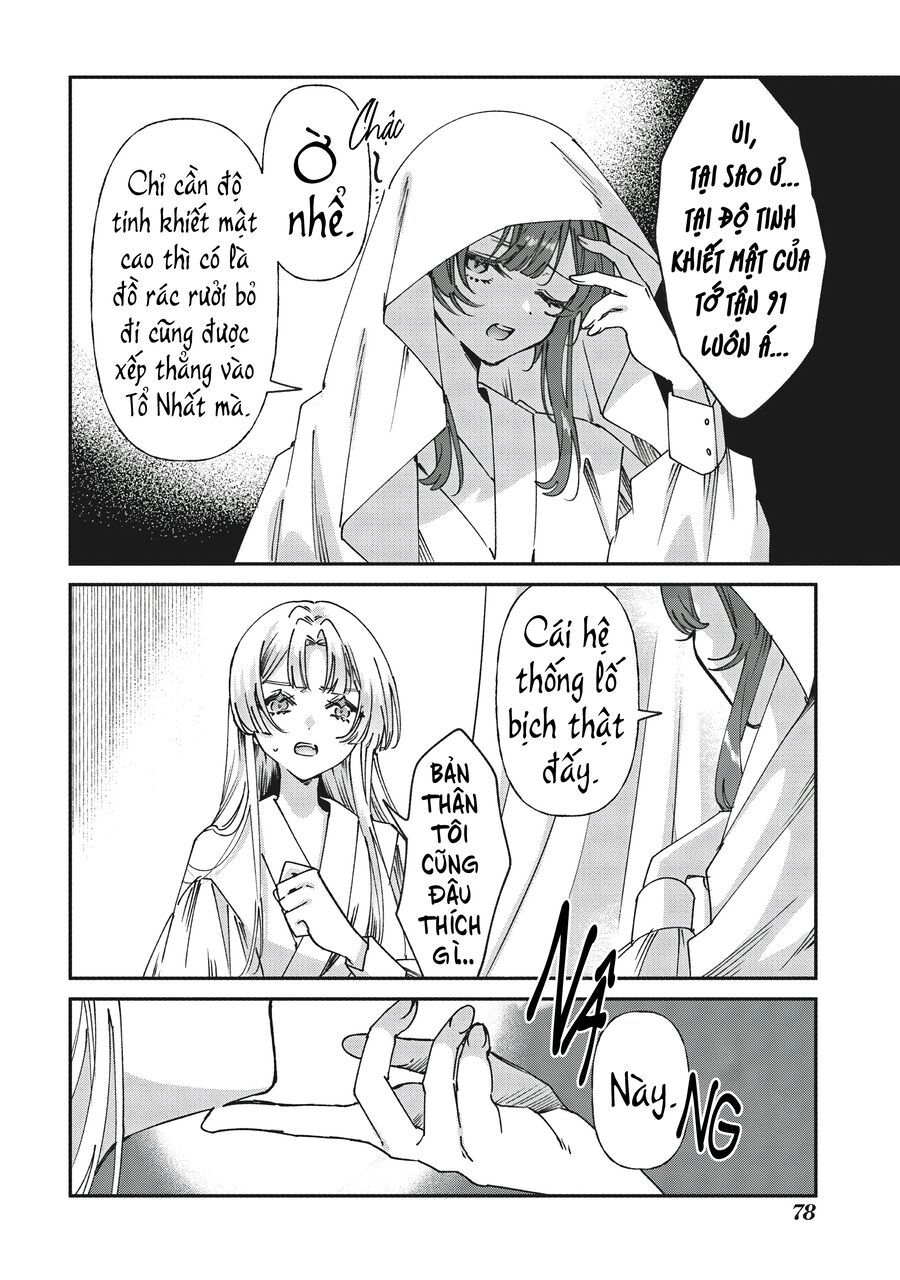 Shura No Hakoniwa Chapter 2 - 10