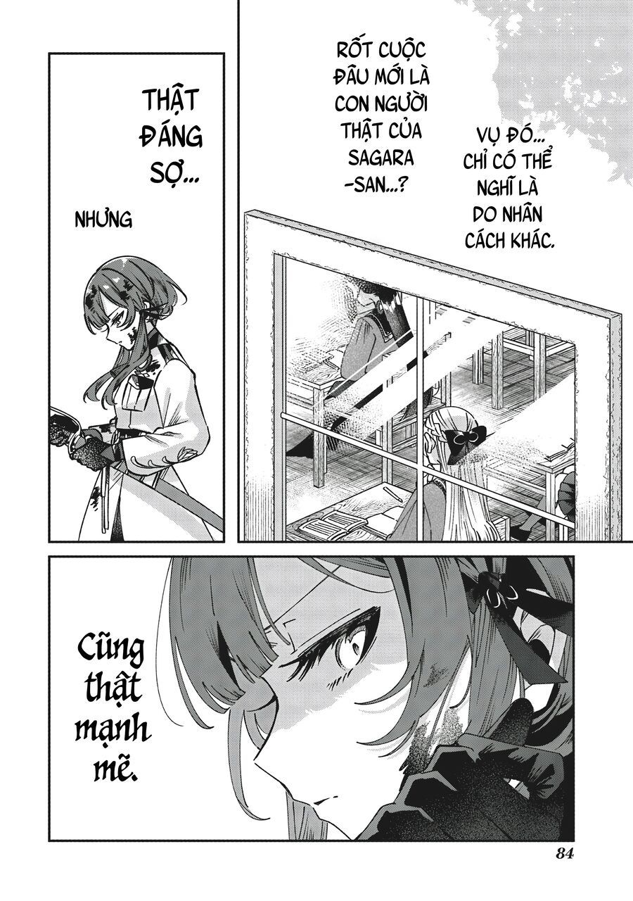 Shura No Hakoniwa Chapter 3 - 2