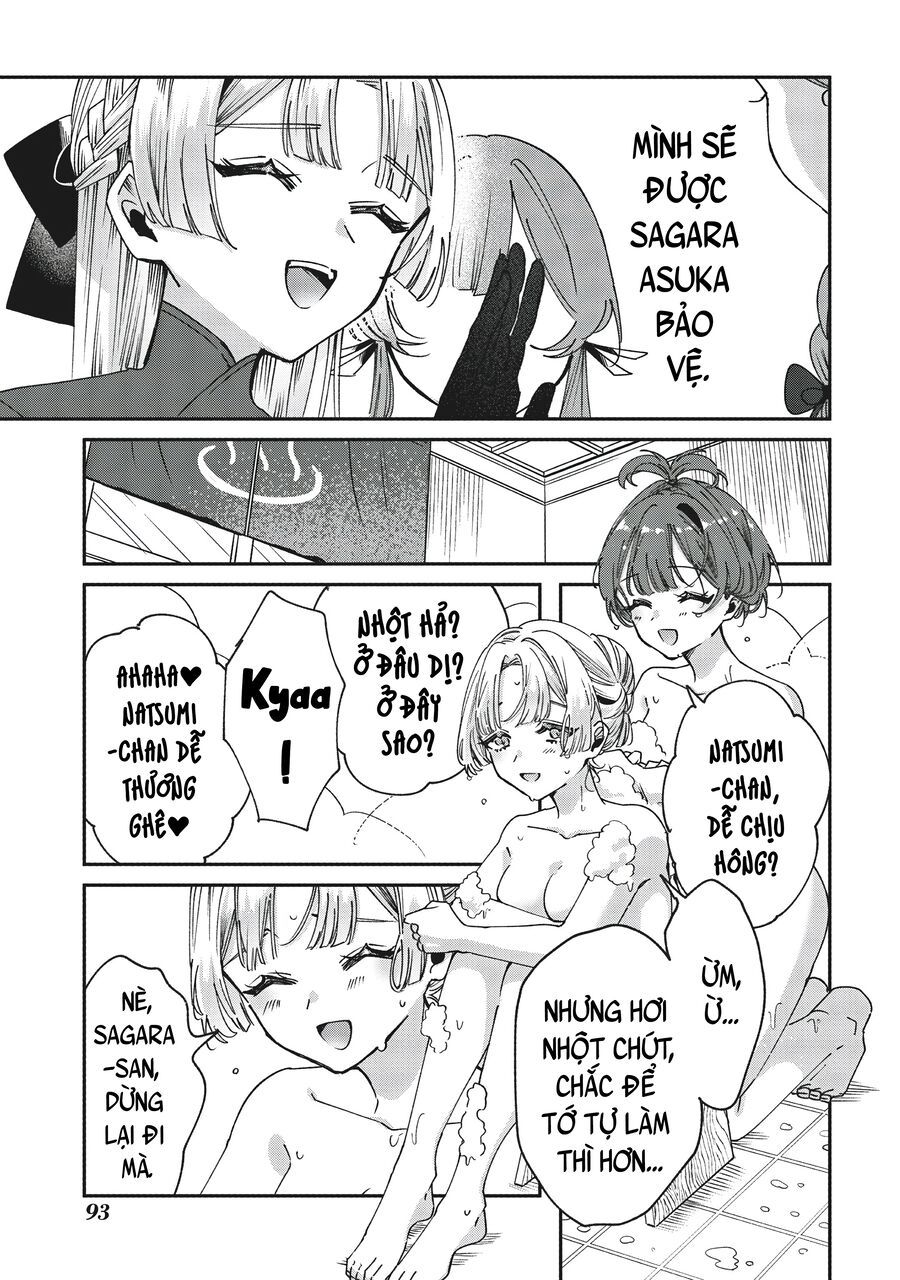 Shura No Hakoniwa Chapter 3 - 11