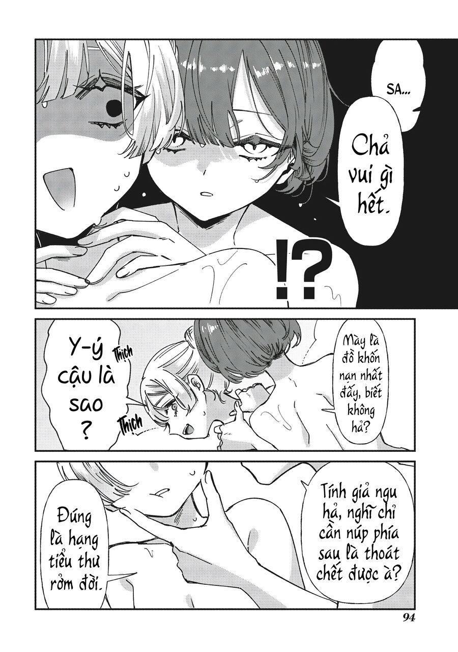 Shura No Hakoniwa Chapter 3 - 12