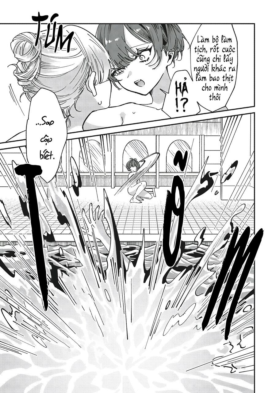 Shura No Hakoniwa Chapter 3 - 13