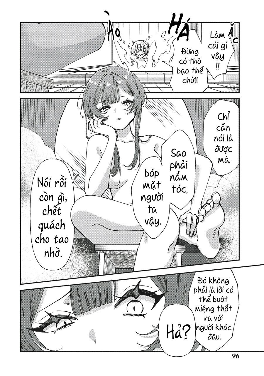 Shura No Hakoniwa Chapter 3 - 14