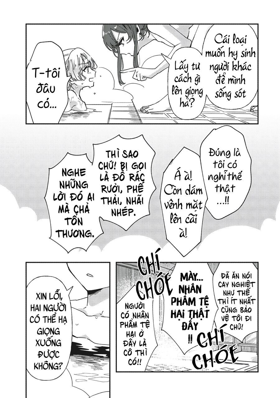 Shura No Hakoniwa Chapter 3 - 15