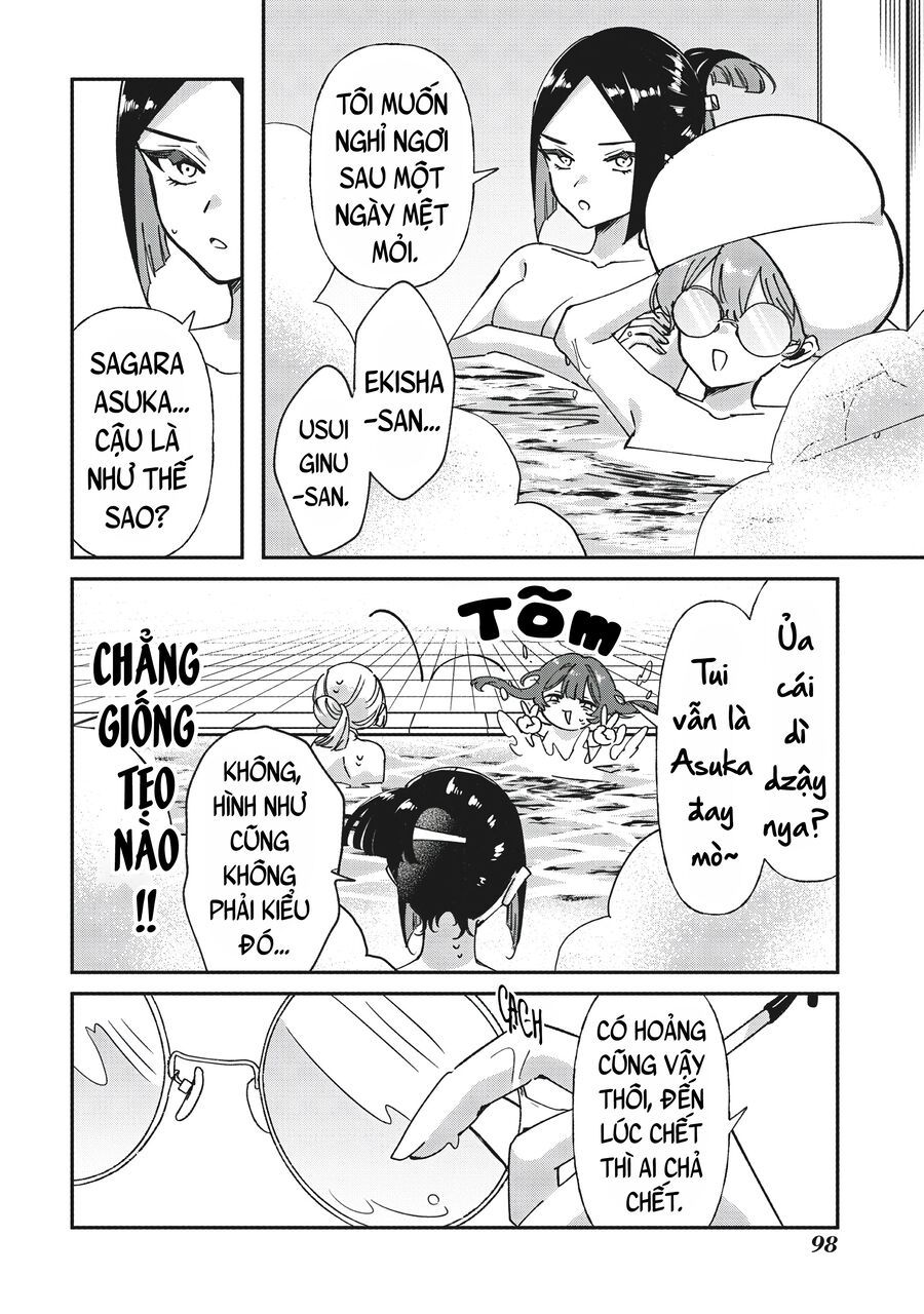 Shura No Hakoniwa Chapter 3 - 16