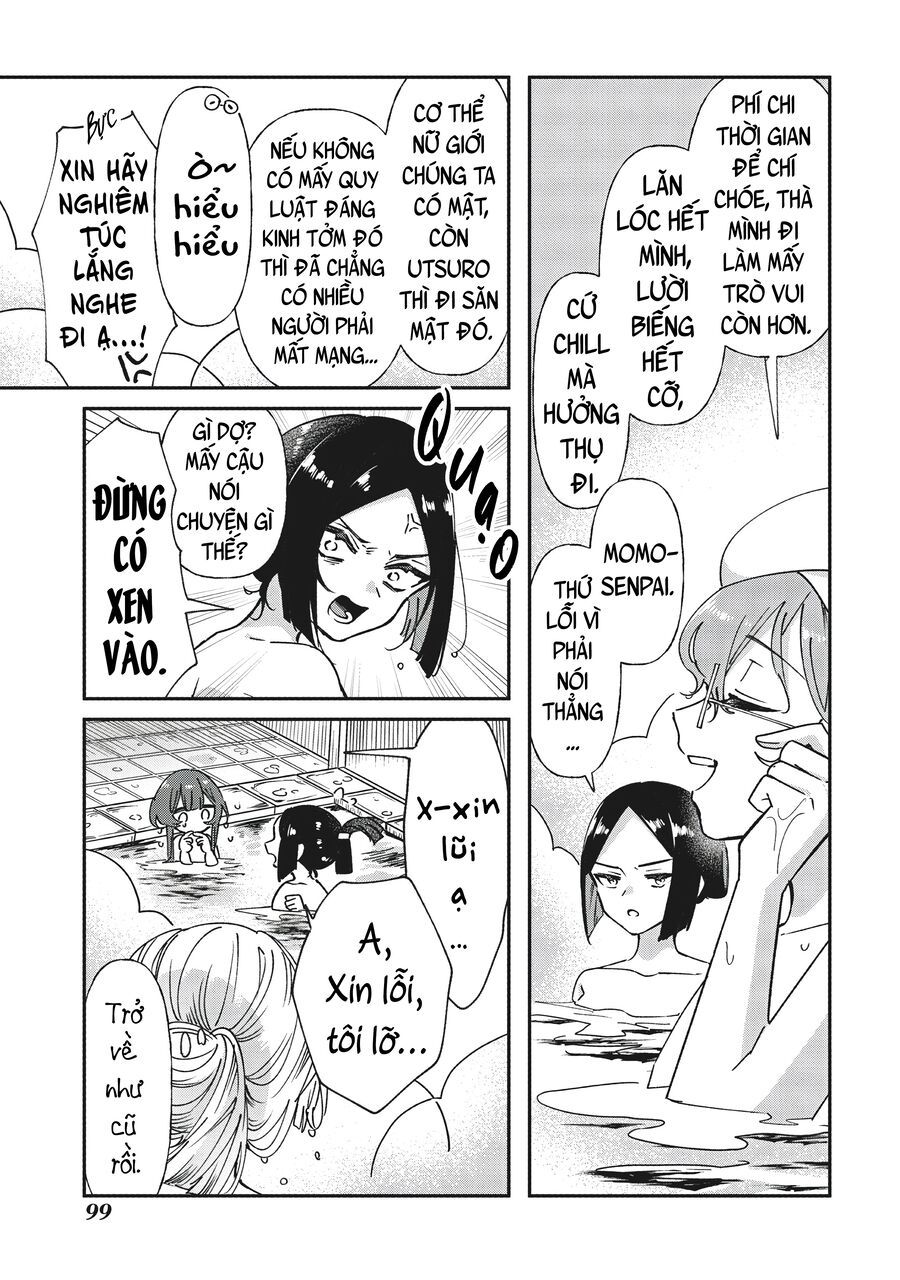 Shura No Hakoniwa Chapter 3 - 17