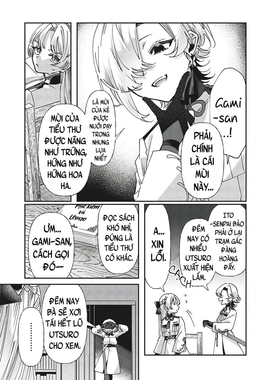 Shura No Hakoniwa Chapter 3 - 19