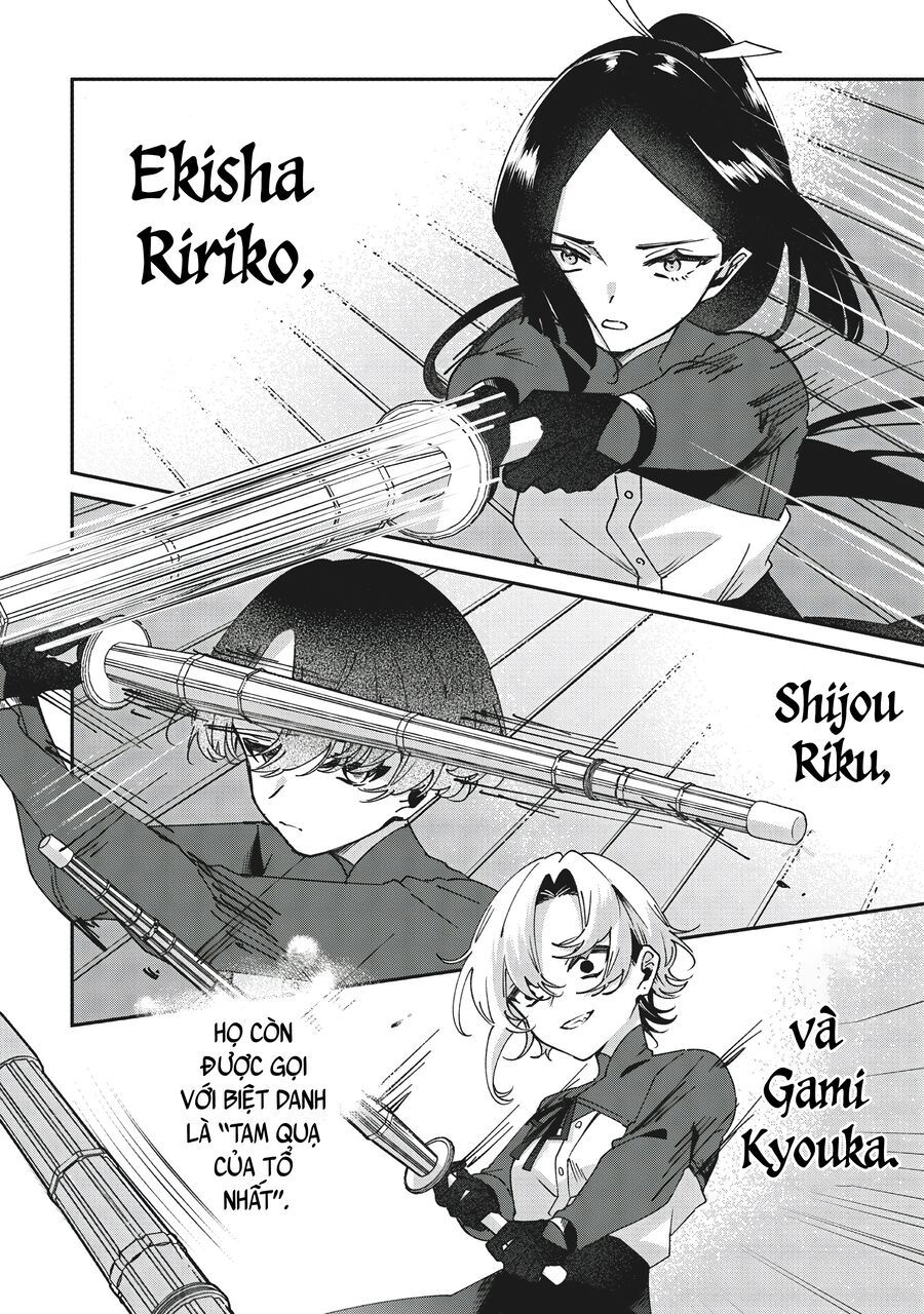 Shura No Hakoniwa Chapter 3 - 8