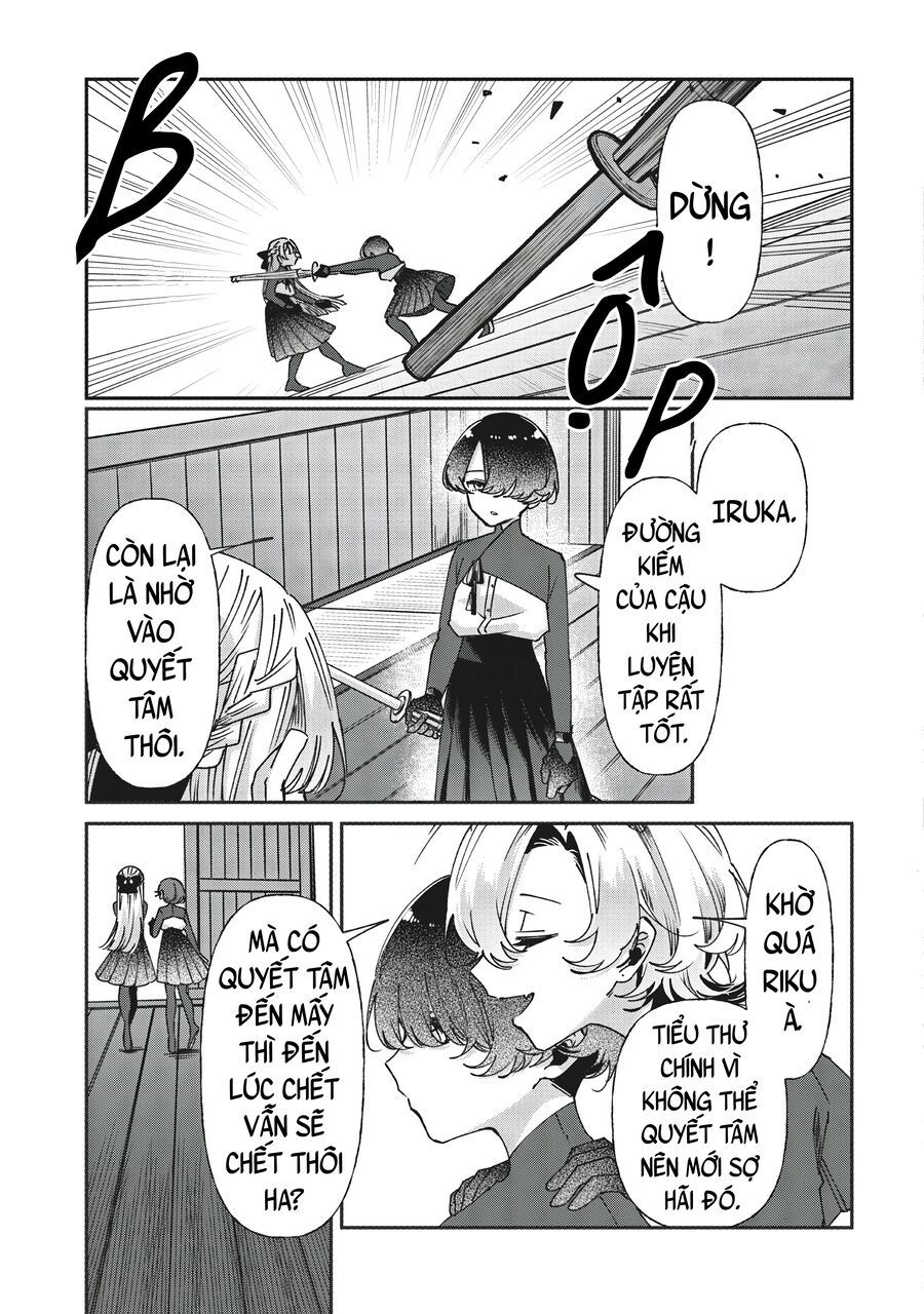 Shura No Hakoniwa Chapter 4 - 11