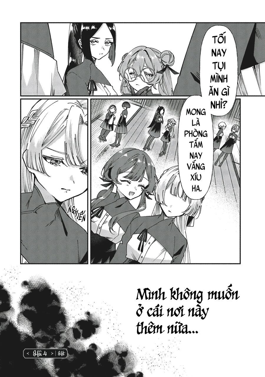 Shura No Hakoniwa Chapter 4 - 12