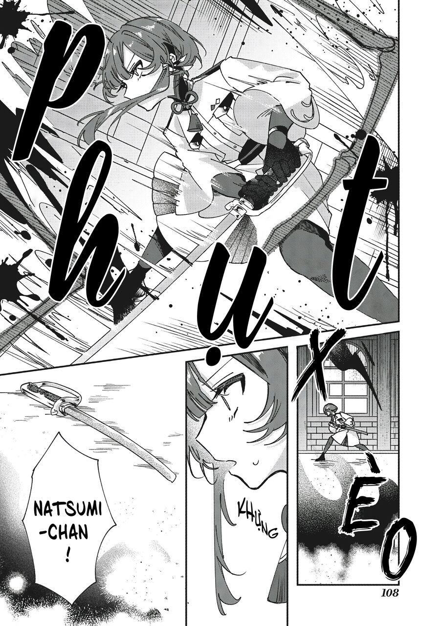 Shura No Hakoniwa Chapter 4 - 4