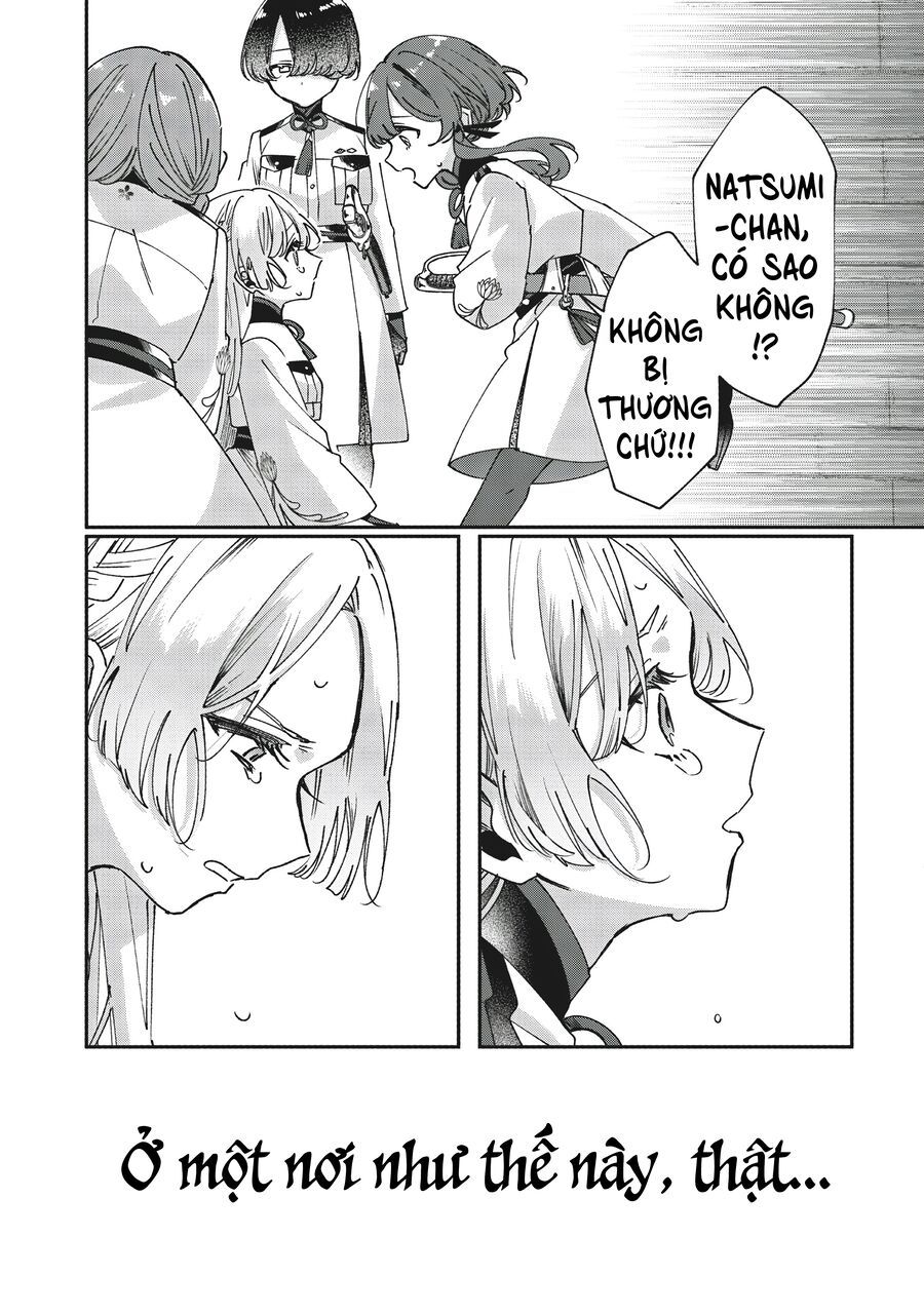 Shura No Hakoniwa Chapter 4 - 9