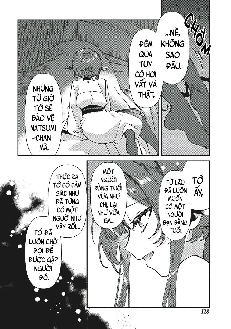 Shura No Hakoniwa Chapter 5 - 2