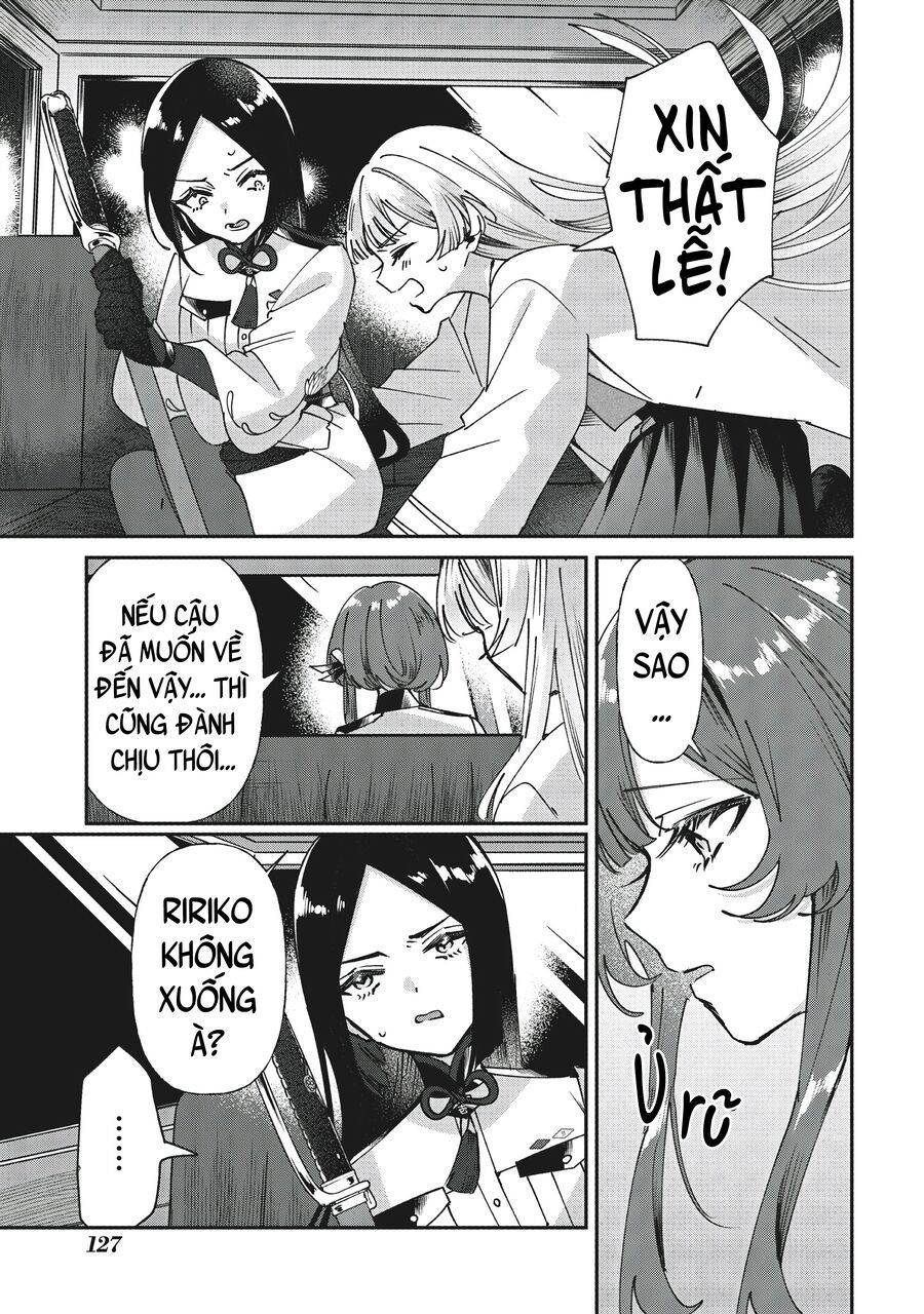 Shura No Hakoniwa Chapter 5 - 11