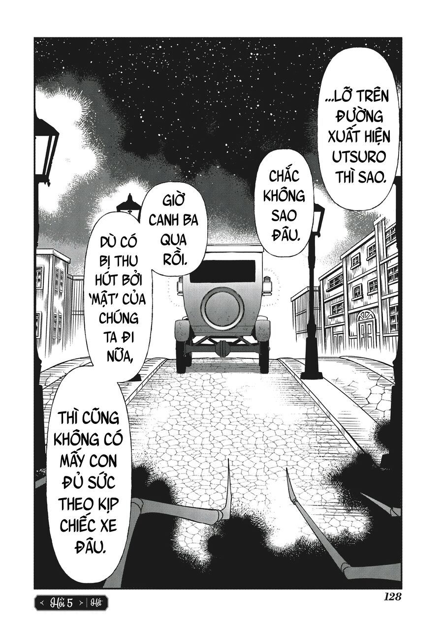 Shura No Hakoniwa Chapter 5 - 12