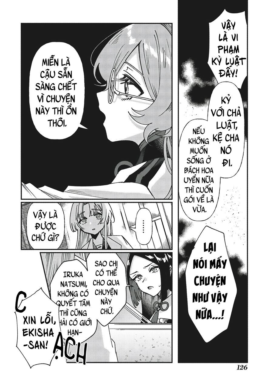 Shura No Hakoniwa Chapter 5 - 10