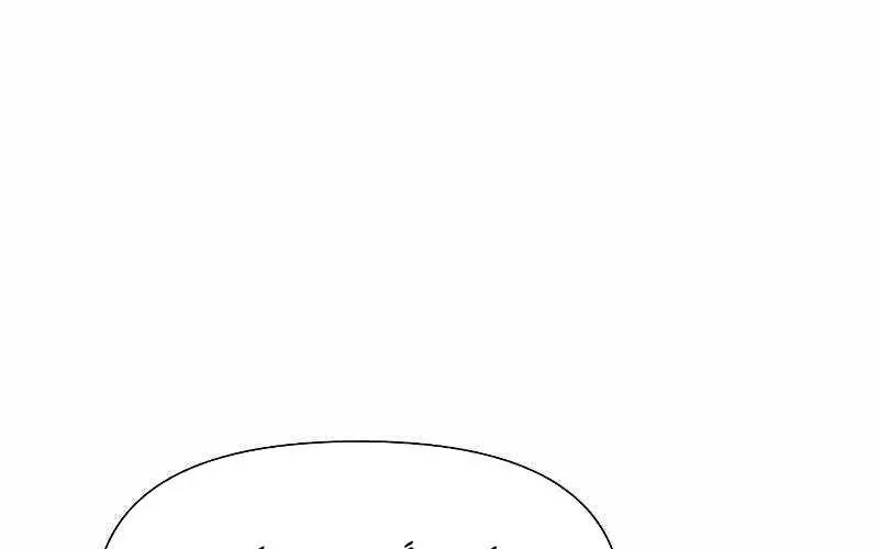 Enoch Và Truyền Thuyết Thánh Thụ Chapter 12 - 217